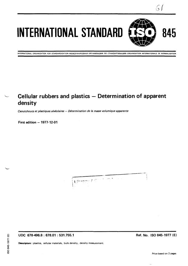 ISO 845:1977 - Cellular rubbers and plastics -- Determination of apparent density