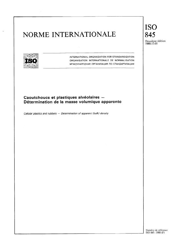 ISO 845:1988 - Caoutchoucs et plastiques alvéolaires -- Détermination de la masse volumique apparente