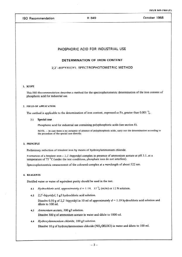 ISO/R 849:1968 - Phosphoric acid for industrial use -- Determination of iron content -- 2,2'- Bipyridyl spectrophotometric method