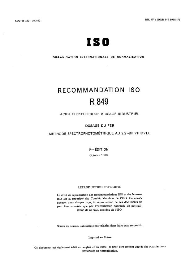 ISO/R 849:1968 - Acide phosphorique a usage industriel -- Dosage du fer -- Méthode spectrophotométrique au 2,2'-bipyridyle