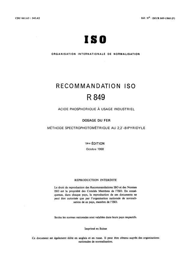 ISO/R 849:1968 - Acide phosphorique a usage industriel -- Dosage du fer -- Méthode spectrophotométrique au 2,2'-bipyridyle