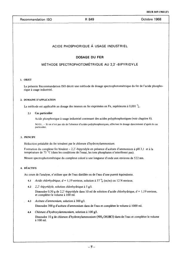 ISO/R 849:1968 - Acide phosphorique a usage industriel -- Dosage du fer -- Méthode spectrophotométrique au 2,2'-bipyridyle