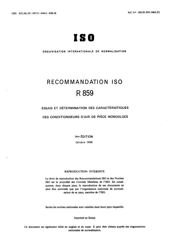 ISO/R 859:1968 - Essais et détermination des caractéristiques des conditionneurs d'air de piece monoblocs