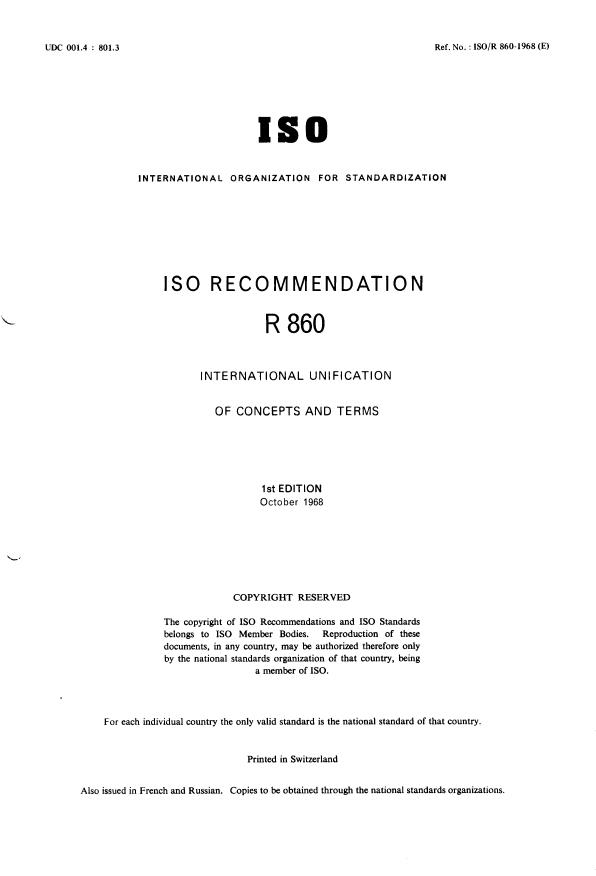 ISO/R 860:1968 - International unification of concepts and terms