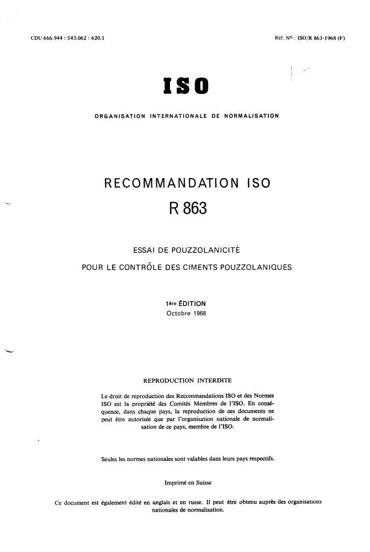 ISO/R 863:1968 - Withdrawal of ISO/R 863-1968
Released:10/1/1968