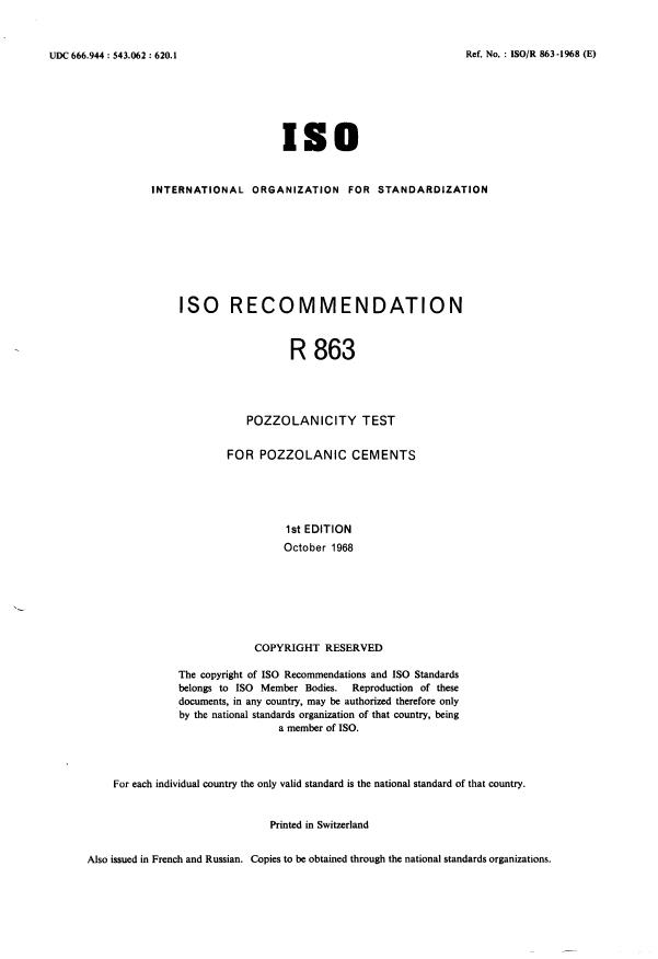 ISO/R 863:1968 - Withdrawal of ISO/R 863-1968
