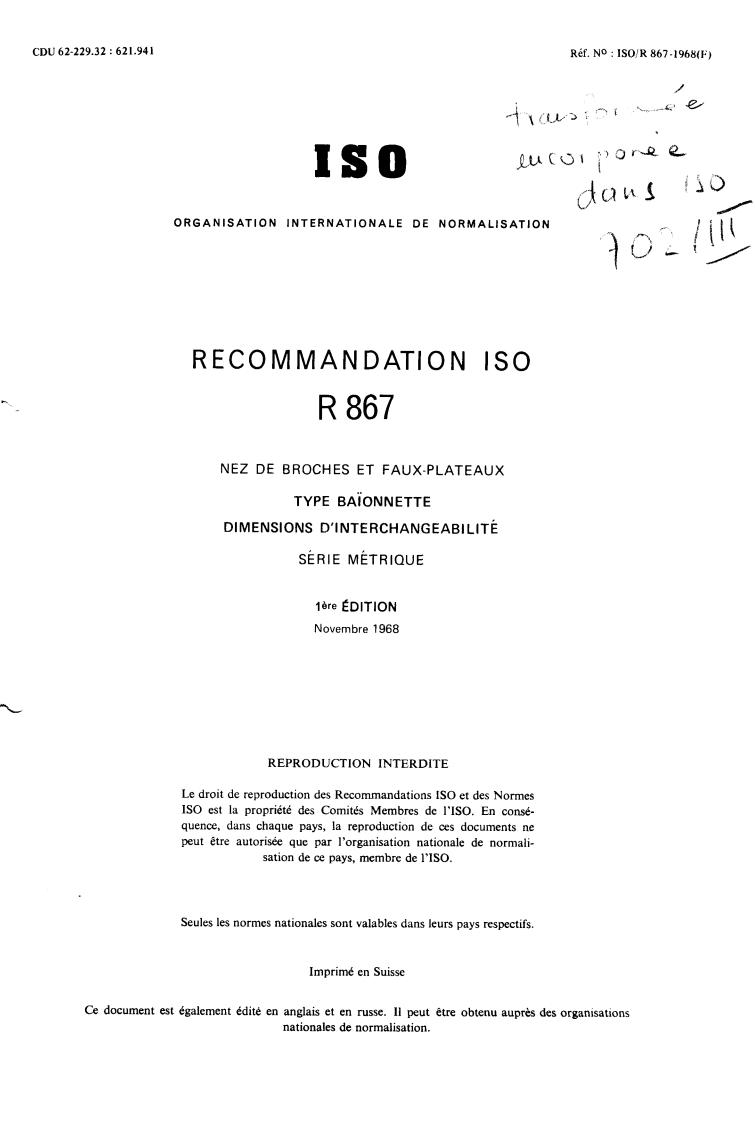 ISO/R 867:1968 - Withdrawal of ISO/R 867-1968
Released:12/1/1968