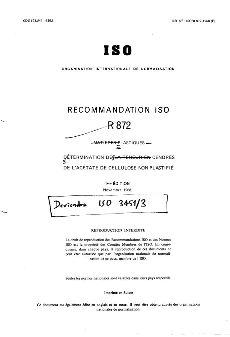 ISO/R 872:1968 - Plastics — Determination of ash of unplasticized cellulose acetate
Released:11/1/1968