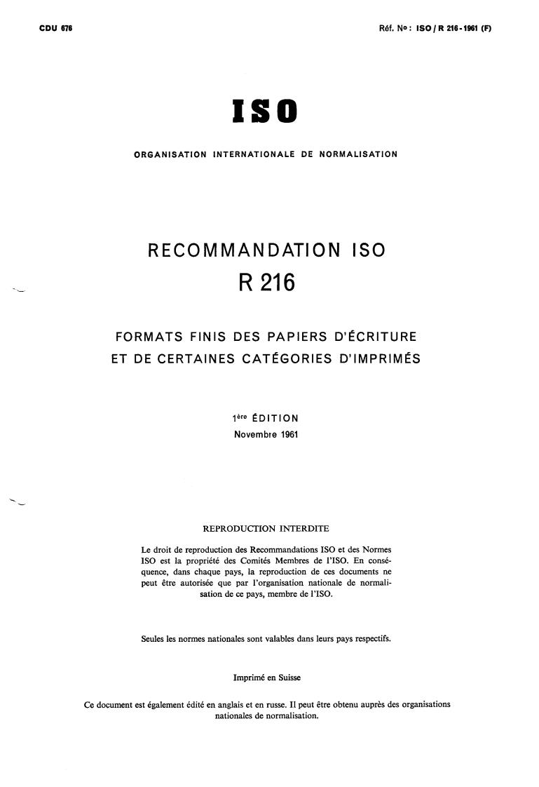 ISO/R 216:1961 - Title missing - Legacy paper document
Released:1/1/1961