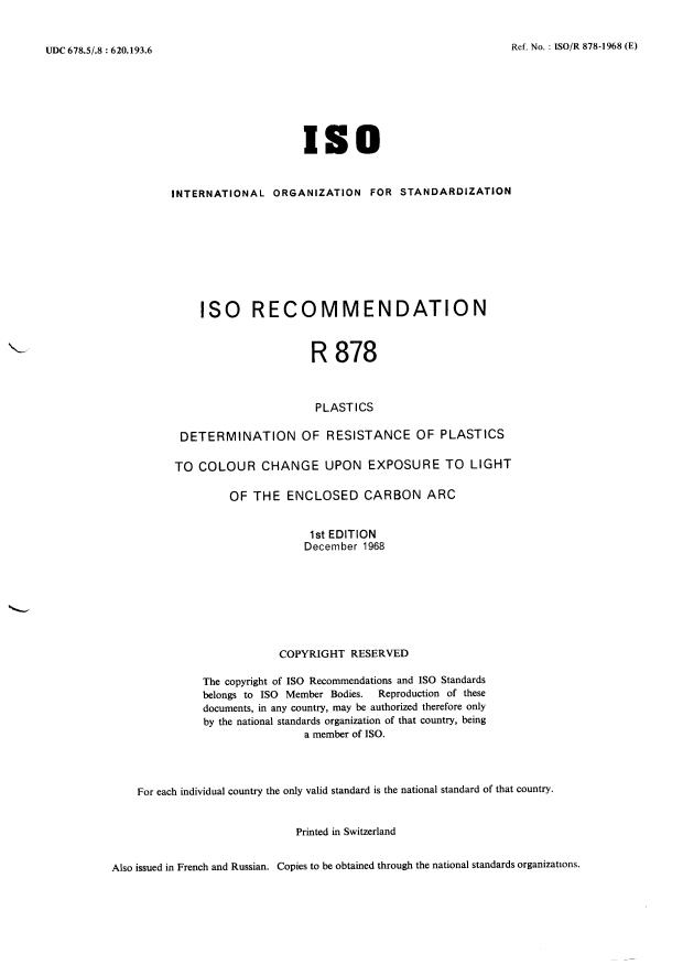 ISO/R 878:1968 - Withdrawal of ISO/R 878-1968