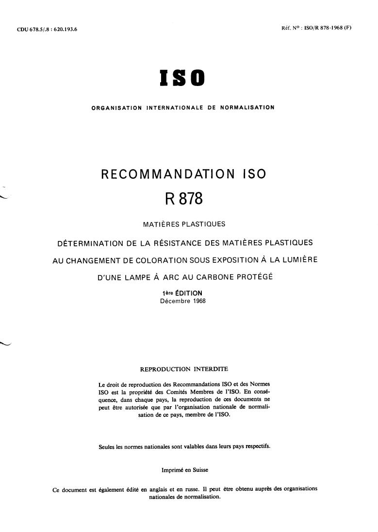ISO/R 878:1968 - Withdrawal of ISO/R 878-1968
Released:12/1/1968