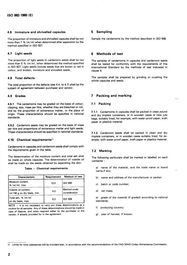 ISO 882:1980 - Cardamoms -- Specification