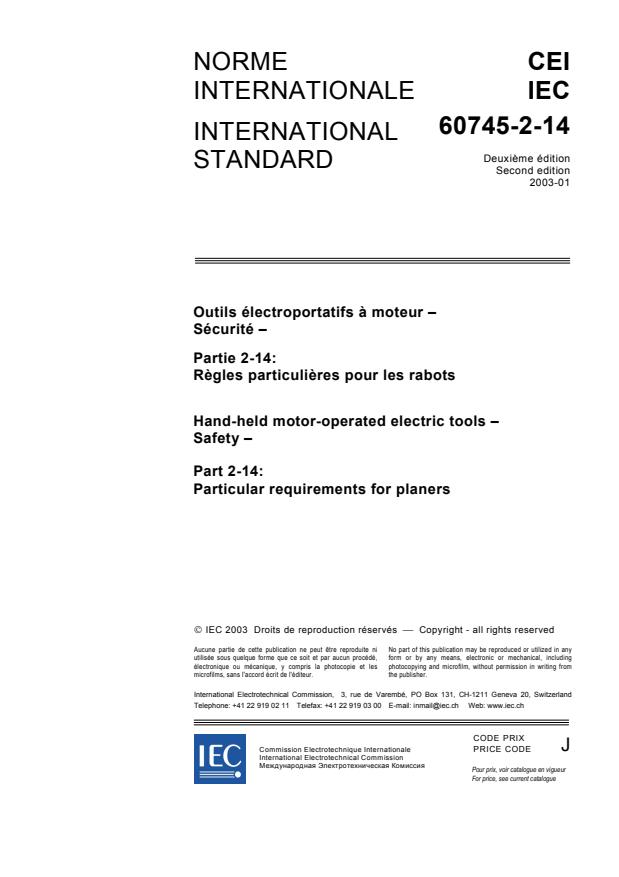 IEC 60745-2-14:2003 - Hand-held motor-operated electric tools - Safety - Part 2-14: Particular requirements for planers