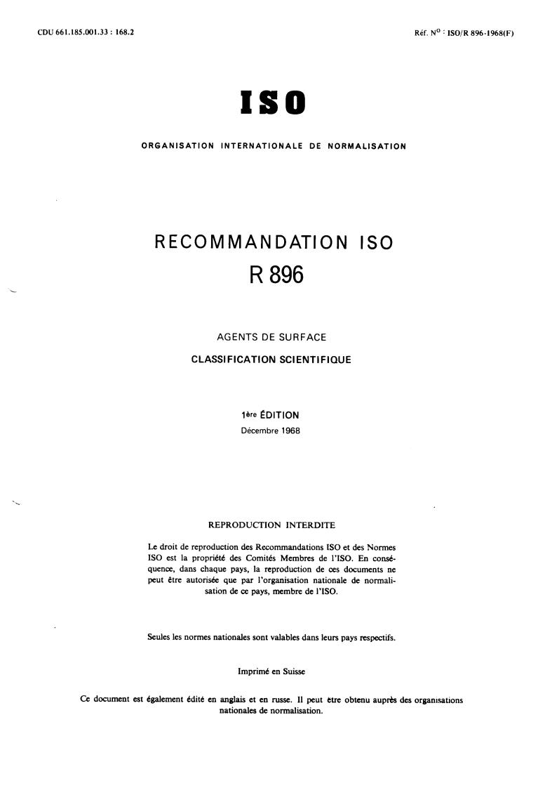 ISO/R 896:1968 - Withdrawal of ISO/R 896-1968
Released:12/1/1968