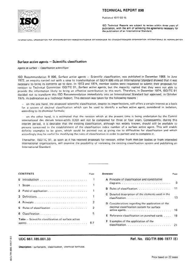 ISO/TR 896:1977 - Surface active agents -- Scientific classification
