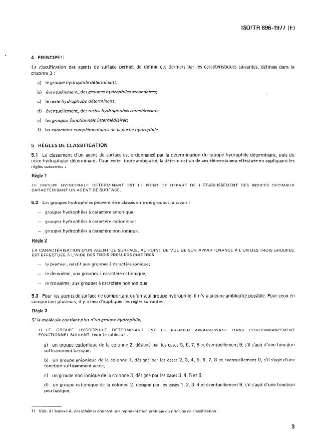 ISO/TR 896:1977 - Agents de surface -- Classification scientifique