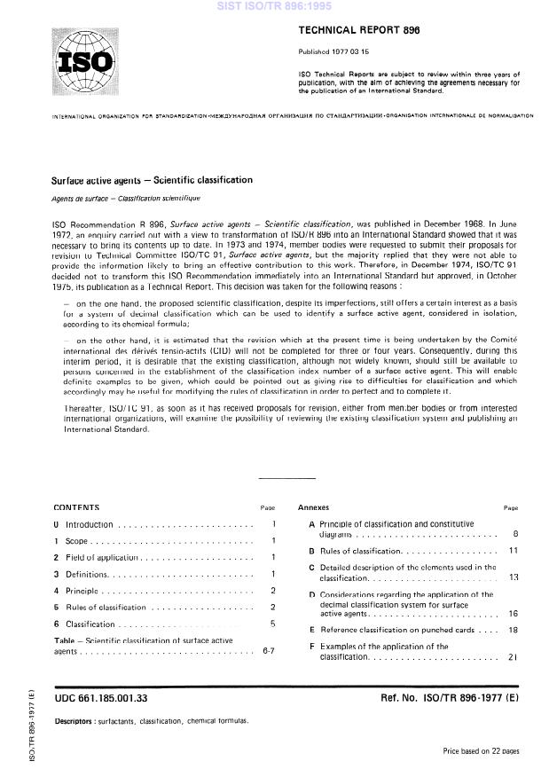 ISO/TR 896:1995