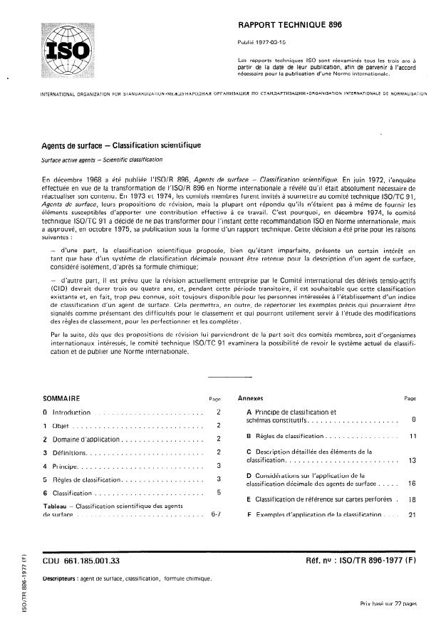 ISO/TR 896:1977 - Agents de surface -- Classification scientifique