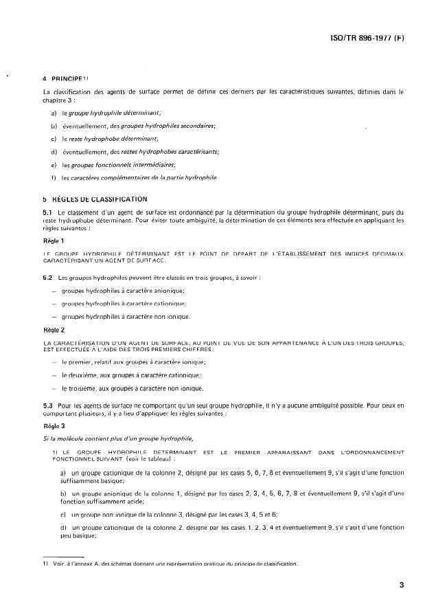 ISO/TR 896:1977 - Agents de surface -- Classification scientifique