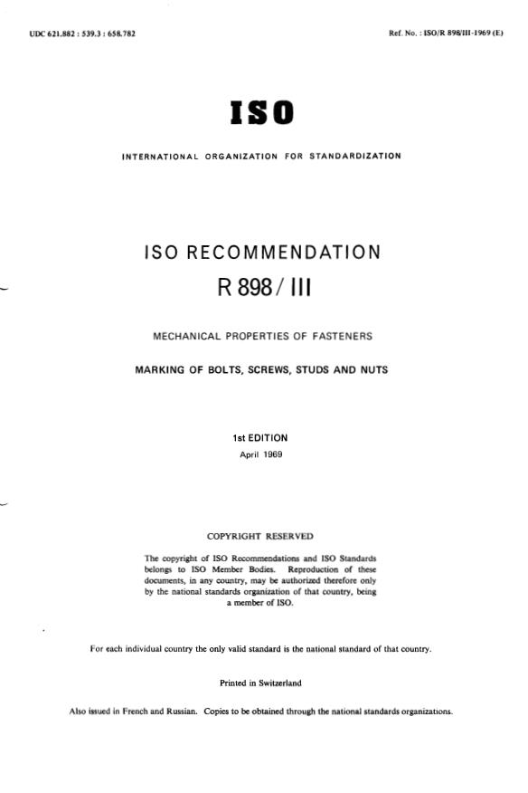 ISO/R 898-3:1969 - Withdrawal of ISO/R 898/3-1969