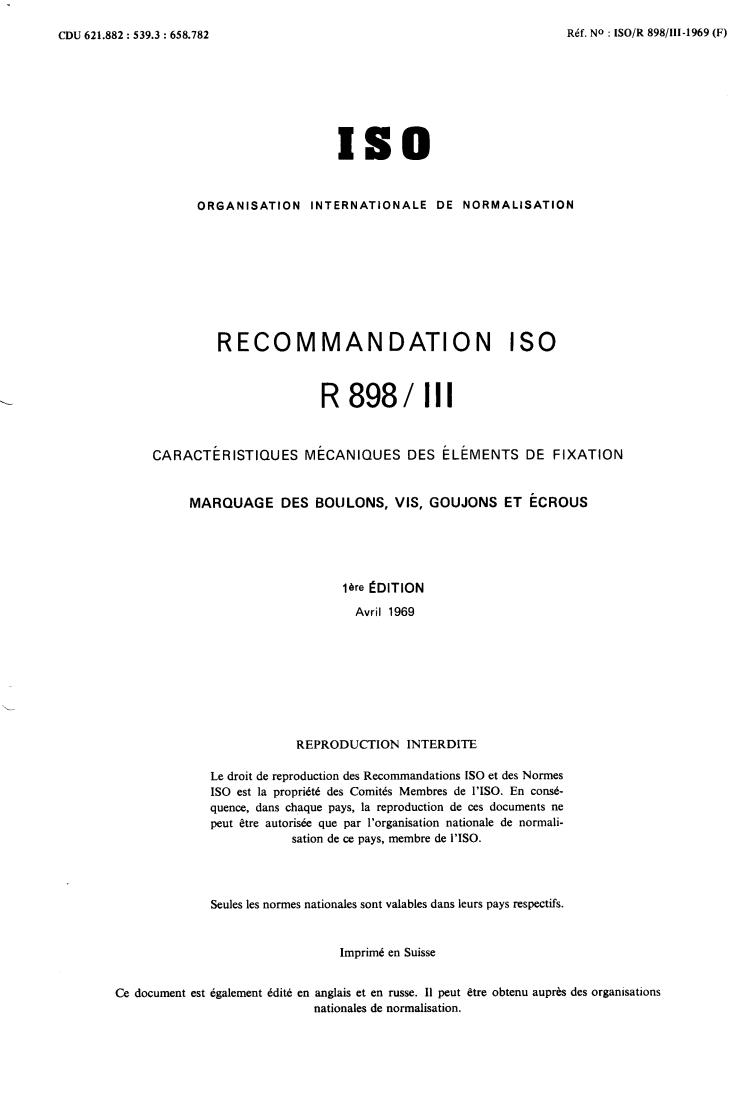 ISO/R 898-3:1969 - Withdrawal of ISO/R 898/3-1969
Released:4/1/1969
