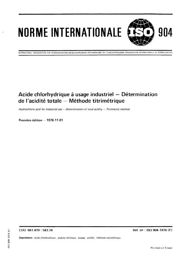 ISO 904:1976 - Acide chlorhydrique a usage industriel -- Détermination de l'acidité totale -- Méthode titrimétrique