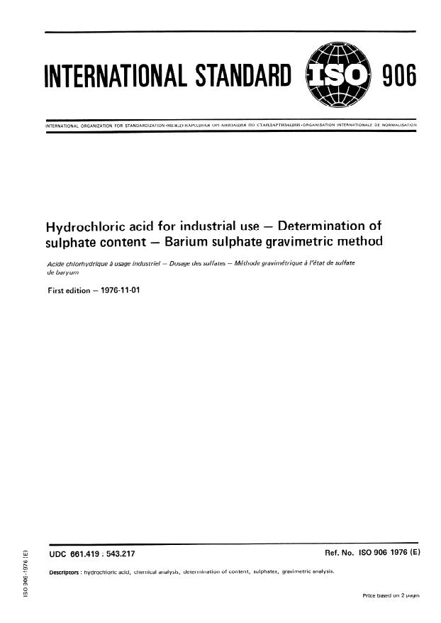 ISO 906:1976 - Hydrochloric acid for industrial use -- Determination of sulphate content -- Barium sulphate gravimetric method