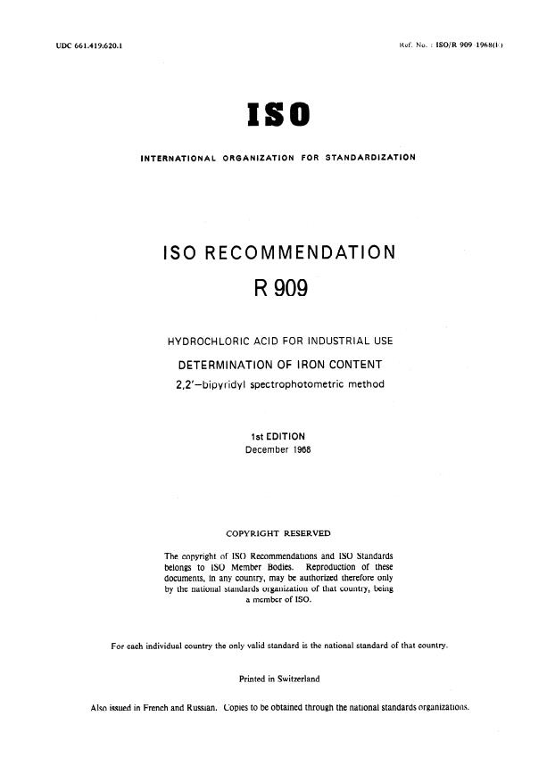 ISO/R 909:1968 - Hydrochloric acid for industrial use -- Determination of iron content -- 2,2'- Bipyridyl spectrophotometric method