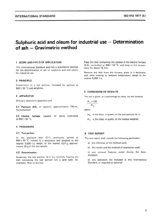 ISO 913:1977 - Sulphuric acid and oleum for industrial use -- Determination of ash -- Gravimetric method