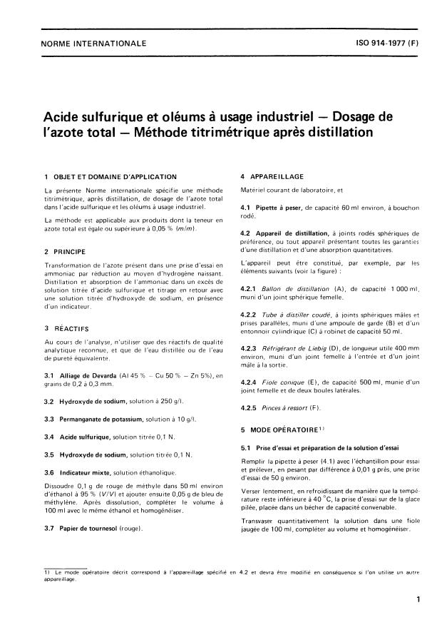 ISO 914:1977 - Acide sulfurique et oléums a usage industriel -- Dosage de l'azote total -- Méthode titrimétrique apres distillation