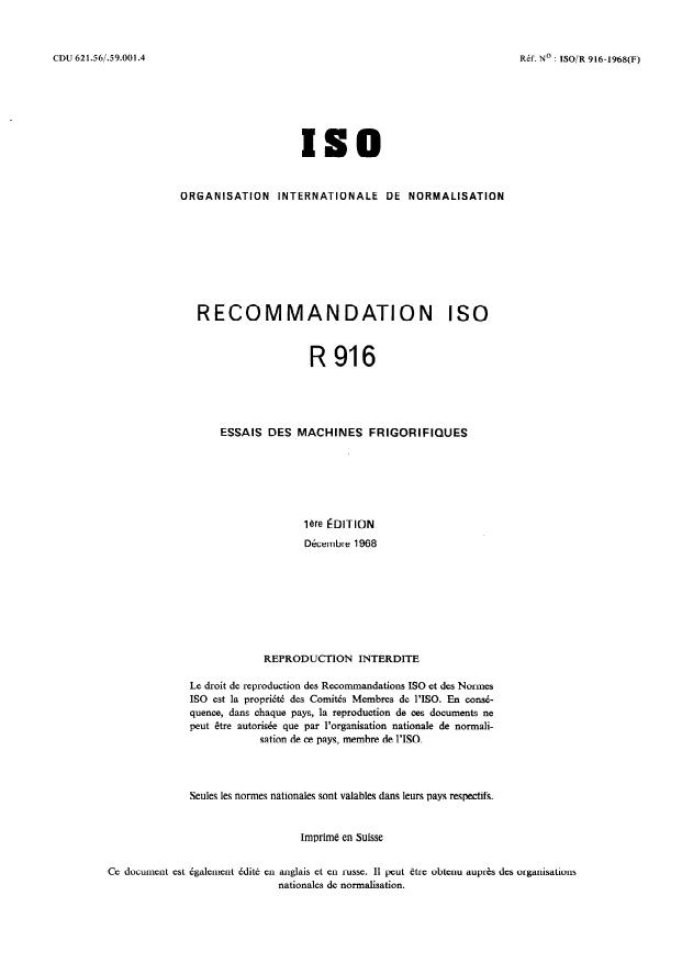 ISO/R 916:1968 - Essais des machines frigorifiques