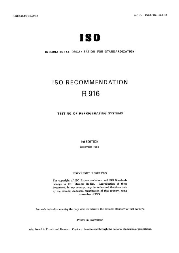 ISO/R 916:1968 - Testing of refrigerating systems