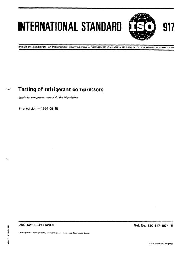ISO 917:1974 - Testing of refrigerant compressors