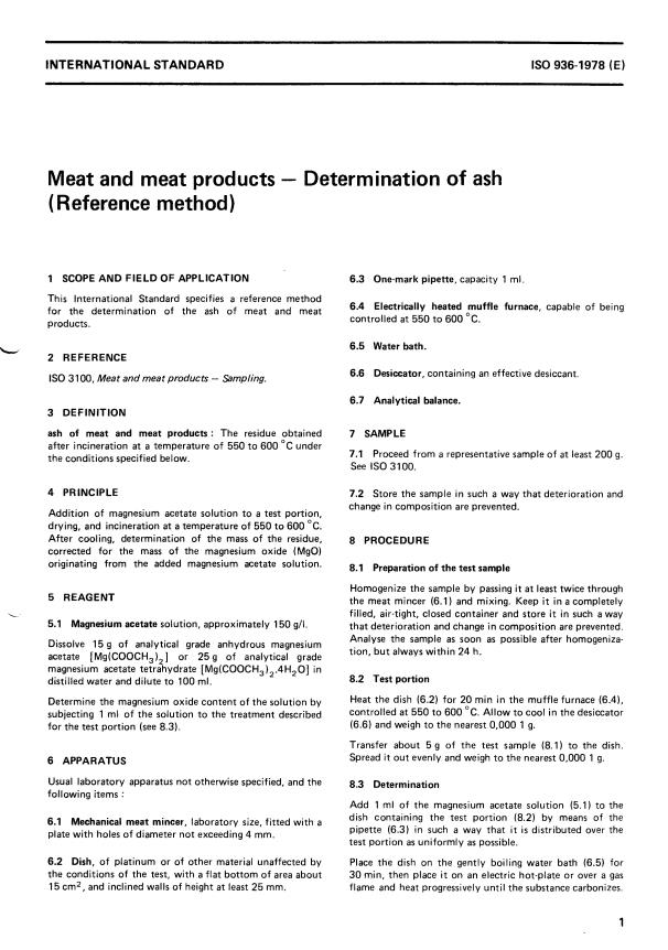 ISO 936:1978 - Meat and meat products -- Determination of ash (Reference method)