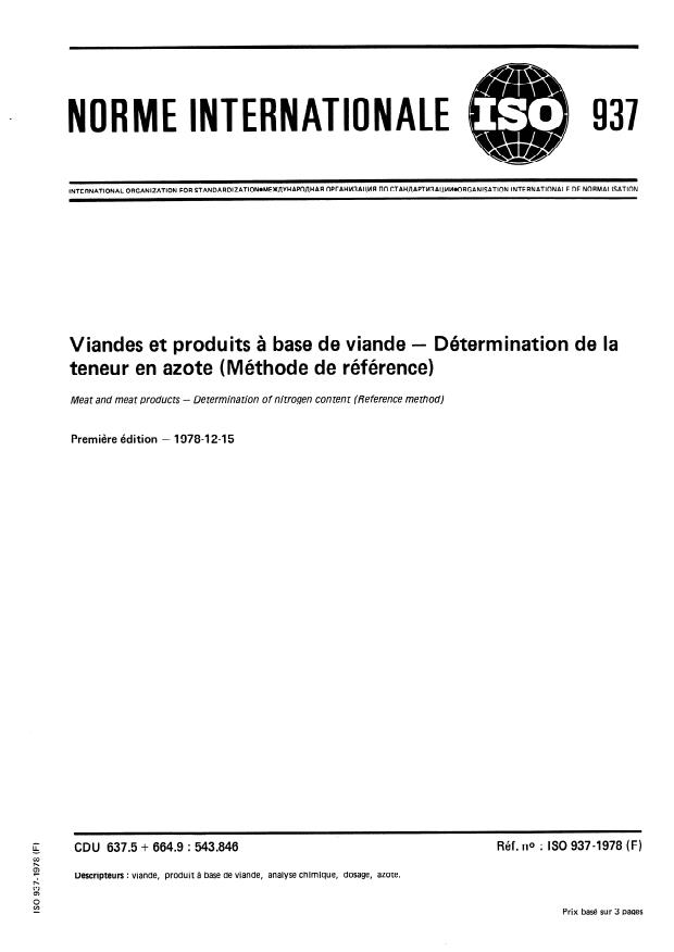 ISO 937:1978 - Viandes et produits a base de viande -- Détermination de la teneur en azote (Méthode de référence)