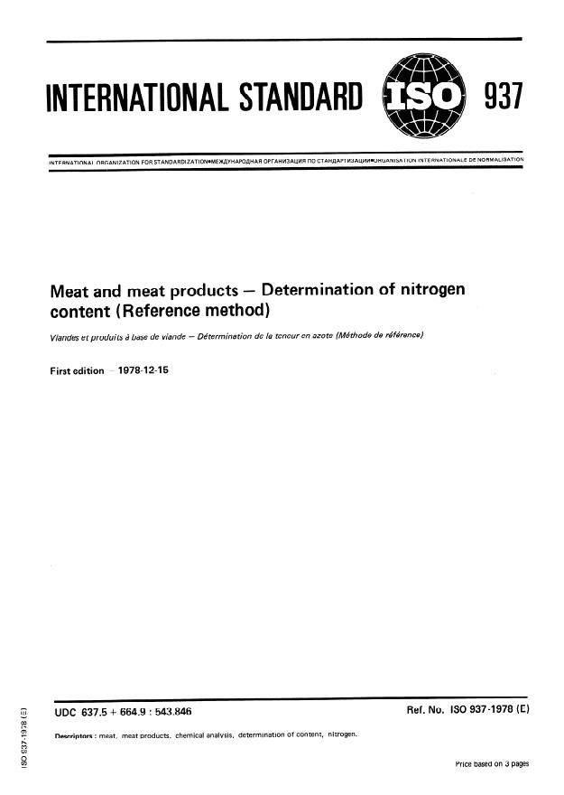 ISO 937:1978 - Meat and meat products -- Determination of nitrogen content (Reference method)