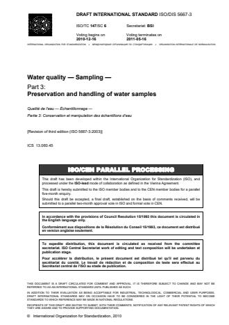 ISO 5667-3:2012 - Water quality -- Sampling