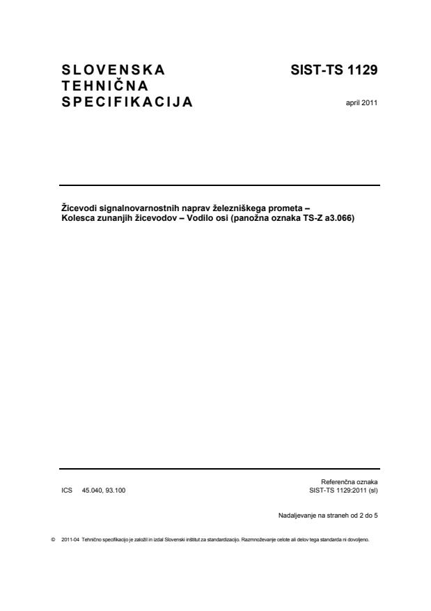TS 1129:2011