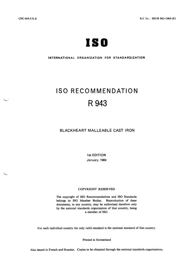 ISO/R 943:1969 - Blackheart malleable cast iron