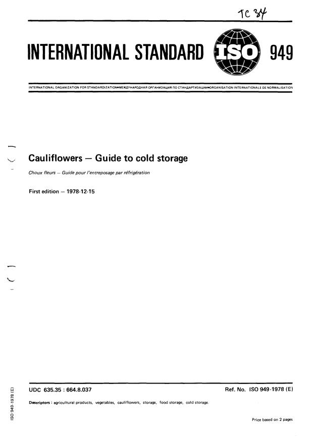 ISO 949:1978 - Cauliflowers -- Guide to cold storage