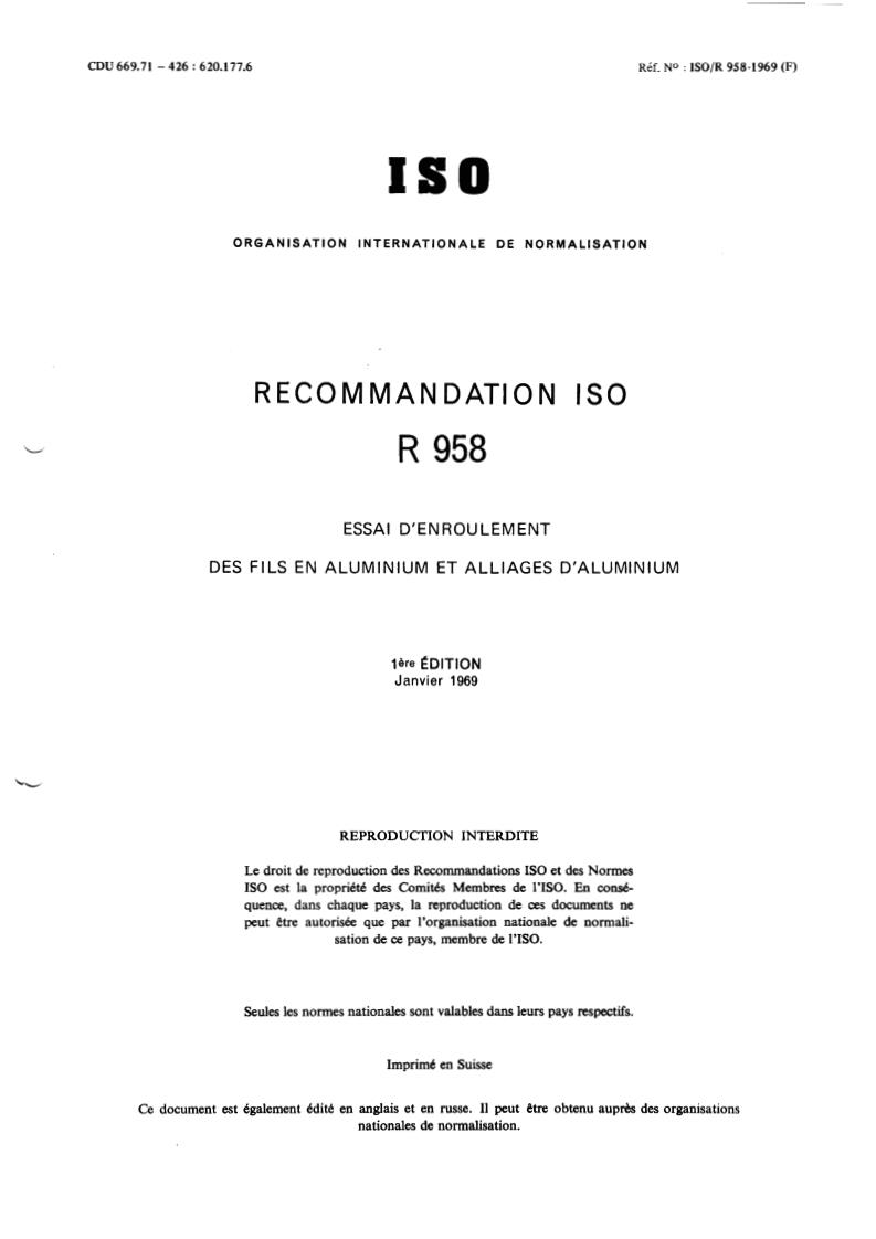 ISO/R 958:1969 - Wrapping test for aluminium and aluminium alloy wire
Released:1/1/1969