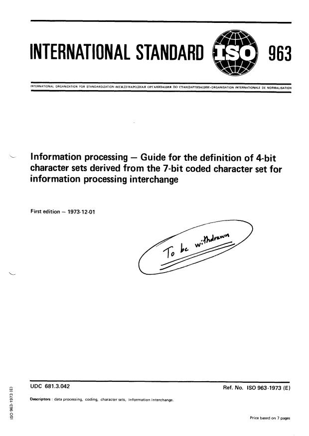 ISO 963:1973 - Information processing — Guide for the definition of 4