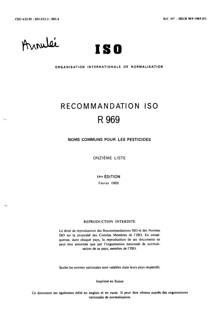 ISO/R 969:1969 - Withdrawal of ISO/R 969-1969
Released:12/1/1969