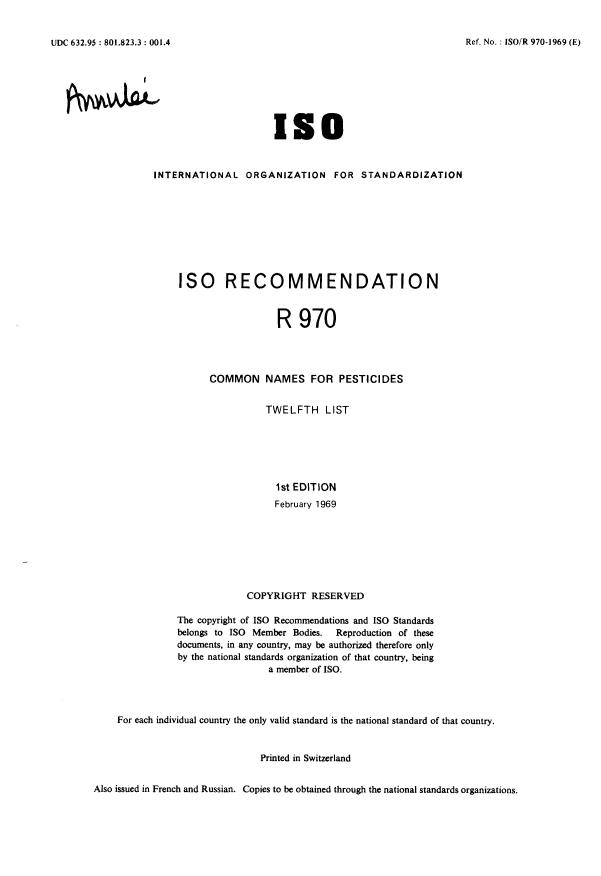 ISO/R 970:1969 - Withdrawal of ISO/R 970-1969