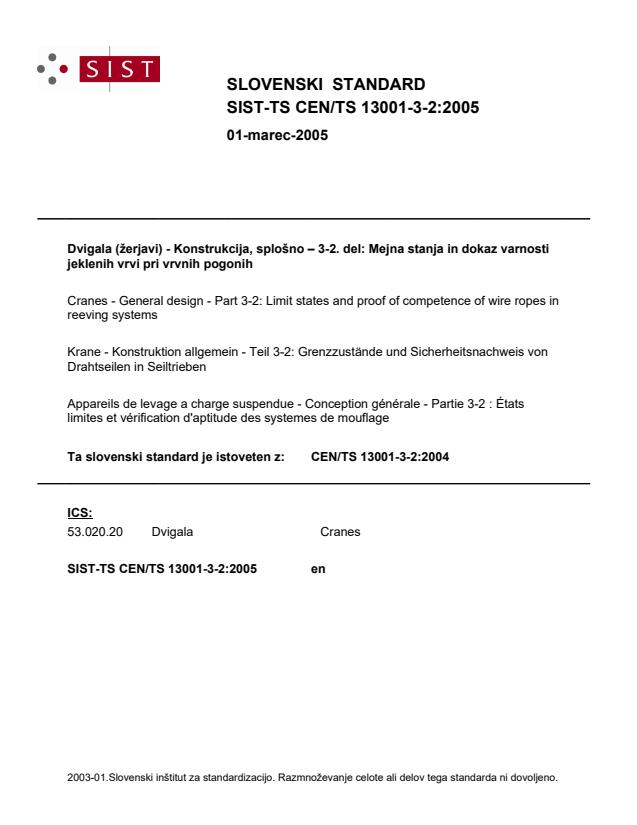 TS CEN/TS 13001-3-2:2005
