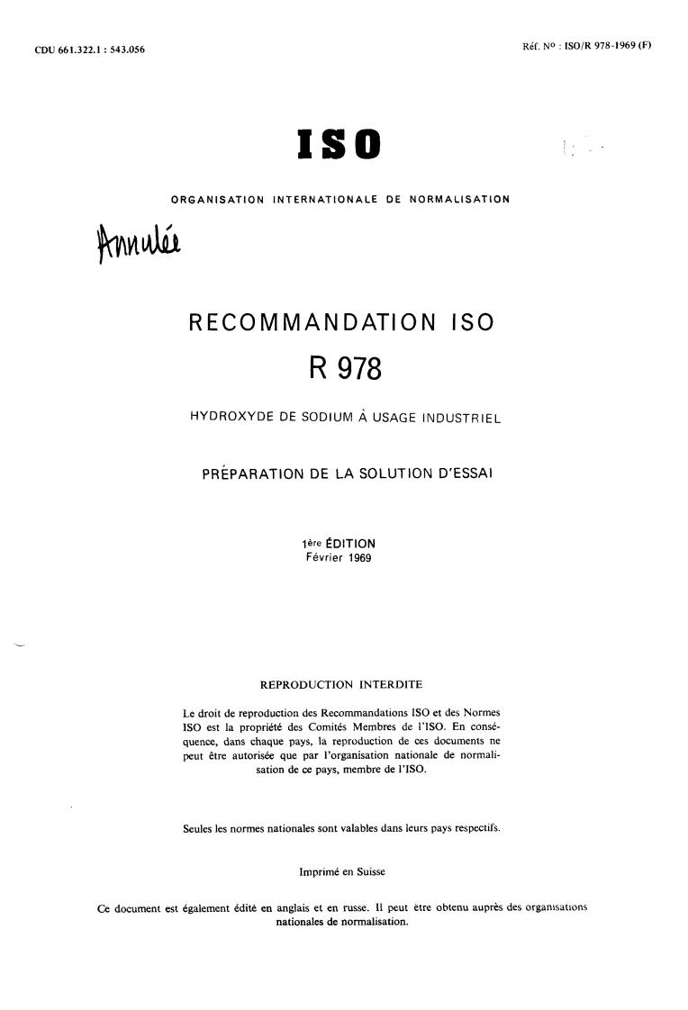 ISO/R 978:1969 - Withdrawal of ISO/R 978-1969
Released:12/1/1969
