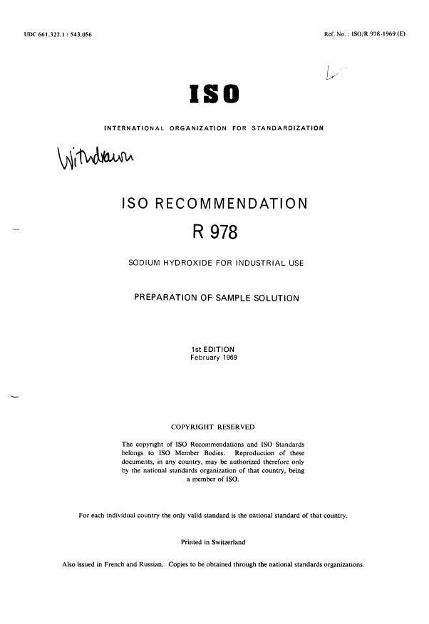 ISO/R 978:1969 - Withdrawal of ISO/R 978-1969