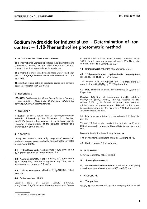 ISO 983:1974 - Sodium hydroxide for industrial use -- Determination of iron content -- 1,10- Phenanthroline photometric method