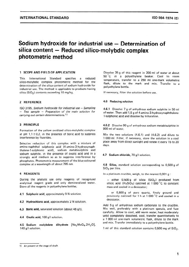 ISO 984:1974 - Sodium hydroxide for industrial use -- Determination of silica content -- Reduced silico-molybdic complex photometric method