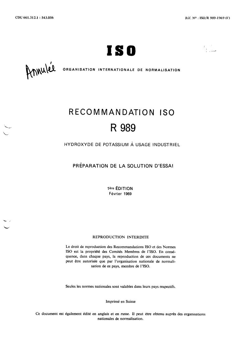 ISO/R 989:1969 - Withdrawal of ISO/R 989-1969
Released:12/1/1969